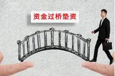 徐州丰县应急企业贷款快速审批助力企业发展